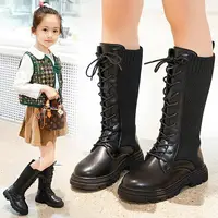 在飛比找樂天市場購物網優惠-兒童馬丁靴秋款新款高筒童靴兒童長靴針織透氣學生女童單靴子