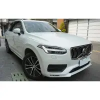 在飛比找蝦皮購物優惠-2020VOLVO XC90 B5 2.0七人座