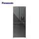 Panasonic 國際牌 ECONAVI 540L四門變頻電冰箱(無邊框霧面玻璃) NR-D541PG -含基本安裝+舊機回收
