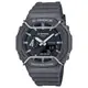 CASIO卡西歐G-SHOCK GA-2100PTS-8A 多功能單色調款/黑面48.8mm｜樂天領券折300★全館特惠中★指定刷卡回饋10%