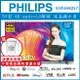 PHILIPS飛利浦 55吋 55PUH8257 4K 連網液晶顯示器