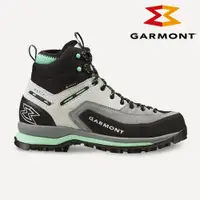 在飛比找蝦皮商城優惠-GARMONT 女款 GTX 中筒多功能登山鞋 Vetta 