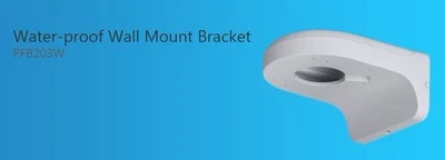 PFB203W Dahua Waterproof Wall Mount Bracket for Dome Camera IPC-HDB(W)4300C(S/E)