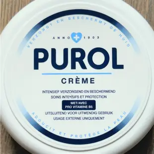 荷蘭製 Purol Facial Body Cream 維他命B5 臉 身體滋养膏 新品