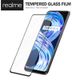 美特柏 OPPO Realme 8 (5G) 彩色滿版全屏鋼化玻璃膜 全覆蓋鋼化膜 螢幕保護貼 防刮防爆