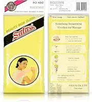 Salux Nylon Japanese Beauty Skin Bath Wash Cloth/Towel Yellow 1 Count