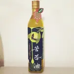 三義鄉農會苦茶油500ML