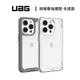 現貨【UAG】iPhone 14  13 (適用6.1吋)耐衝擊保護殼-全透款 (美國軍規 防摔殼 手機殼)