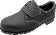 simon(シモン) SH18H Safety Shoes That