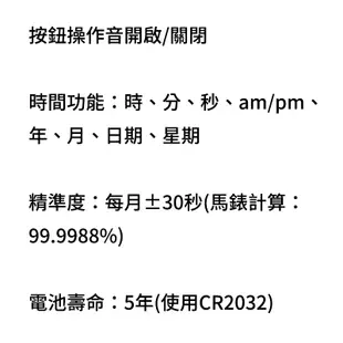 CASIO 卡西歐 專業防水運動碼錶 /個 HS-70W-1