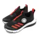 【adidas 愛迪達】訓練鞋 ActiveFlex BOA K 童鞋 中童 路跑 機能 運動鞋 愛迪達(GY6578)