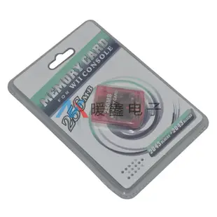 Wii/NGC 256MB記憶卡 WII記憶卡 兼容NGC機器 Wii memory card