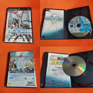 GAMEHOME169  PS2 PSP 幻想水滸傳 1+25846