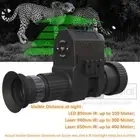 NK007S Night Vision Scope Hunting Camera with Integrated LCD Display & 850nm IR