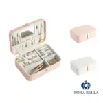 【PORABELLA】貴婦皮革首飾盒 珠寶盒 絨布盒飾品盒 飾品戒指項鍊耳環耳夾收納 展示架展示收納盒防水