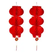 ASIAN HOME 3-Layer Red Paper Lantern Hanging Lanterns for Chinese Spring...