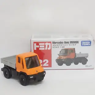 Tomica Regular No.22 Mercedes-Benz Unimog Takara Tomy 壓鑄汽車微型