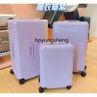 在飛比找蝦皮購物優惠-二手正版 RIMOWA Essential Trunk Pl