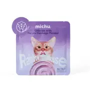 Michu Rainbow Mousse Chicken With Purple Cabbage Wet Cat Food Pouch