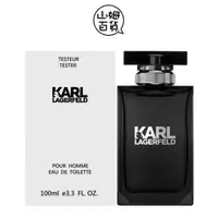 在飛比找蝦皮購物優惠-『山姆百貨』KARL LAGERFELD 卡爾 同名時尚 男