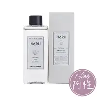 在飛比找蝦皮商城優惠-HARU 含春 DEWY 情慾 香氛 伊蘭 絲柔潤滑液 15