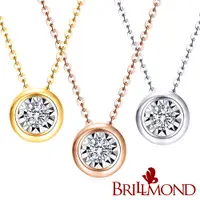 在飛比找蝦皮商城優惠-【BRILLMOND JEWELRY】18K金真鑽墜經典閃耀