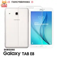 在飛比找PChome24h購物優惠-阿柴好物 SAMSUNG TAB E8.0 LTE 9H弧邊