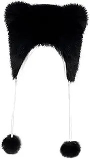 [Abbraccia] Children Winter Hat Animal Ears Hat Outdoor Comfortable Plush Hat