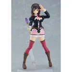 【預購】FIGMA 為美好世界獻上祝福 云云 2022-04月