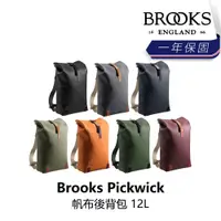 在飛比找蝦皮購物優惠-曜越_單車【Brooks】Pickwick 帆布後背包 12