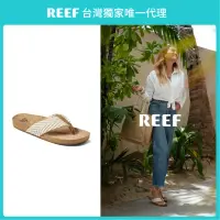 在飛比找momo購物網優惠-【REEF】CUSHION STRAND系列 復古編織皮革夾