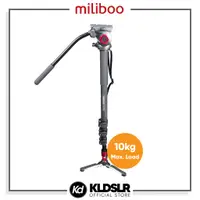 在飛比找蝦皮購物優惠-Miliboo MTT705BS 便攜式碳纖維獨腳架