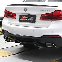 在飛比找蝦皮商城優惠-BMW G30 G31 升級 M Performance 亮