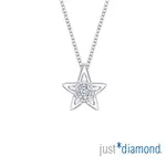 【JUST DIAMOND】WISH UPON A STAR 鑽石吊墜(小)(不含鍊)