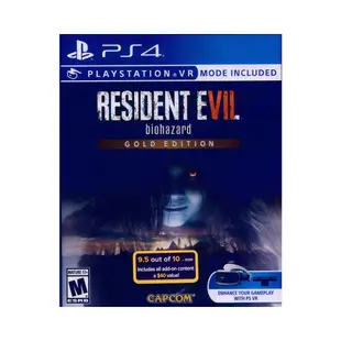 PS4 惡靈古堡 7 黃金版 中英日文版 Resident Evil biohazard VR【一起玩】(現貨全新)