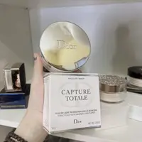 在飛比找蝦皮購物優惠-Dior Capture Totale 粉末塗料【正品】