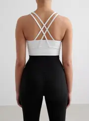 [aim'n] White Sense Sports Bra