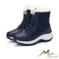 在飛比找momo購物網優惠-【MINE】保暖防滑防潑水登山雪靴(藏青)