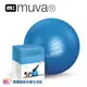 muva瑜珈健身防爆抗力球瑜珈球 彈力球 瑜珈彈力球 沉靜藍 助產球 韻律球 皮拉提斯球