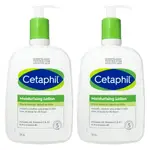 CETAPHIL舒特膚 長效潤膚乳591ML (2入組)