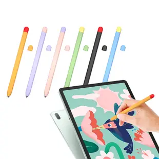 三星 S Pen 保護套 Tab S6/S7/S8/S9 Ultra FE+ Plus Lite 觸控筆 筆套 矽膠套