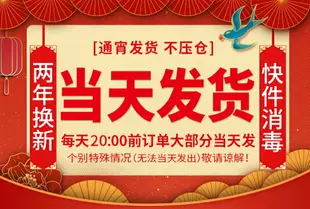 手機架懶人支架ipad平板電腦床頭床上桌面支撐架直播神器看電視拍攝專用通用夾子多功能床邊加粗手機支支架