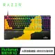 【Razer 雷蛇】Huntsman獵魂光蛛V2 絕地求生聯名款光學遊戲鍵盤(英文線性光軸)