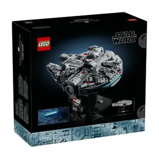 【LEGO 樂高】星際大戰系列 75375 千年鷹號(Star Wars 模型)