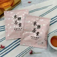 在飛比找樂天市場購物網優惠-【采樂茶業】三角立體茶包-果韻烏龍茶｜深焙｜3克x15入/1