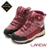 在飛比找蝦皮商城優惠-LA NEW 山形鞋王霸道系列 GORE-TEX DCS舒適