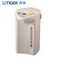 在飛比找家樂福線上購物網優惠-【TIGER 虎牌】日本製 微電腦電熱水瓶4L(PDR-S4