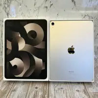 在飛比找蝦皮購物優惠-🫧現貨福利 快速出貨🚀【iPad】Air5 64g Wifi