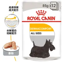 在飛比找PChome24h購物優惠-Royal Canin法國皇家 DMW皮膚保健犬濕糧-85G