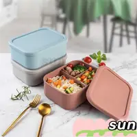 在飛比找蝦皮購物優惠-矽膠分格餐盒 密封飯盒 可微波爐加熱飯盒 食品級便當盒 上班
